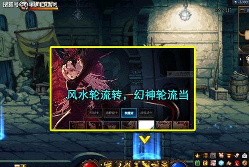 崩铁灵砂最新爆料,神秘力量觉醒，探寻未知领域  第2张