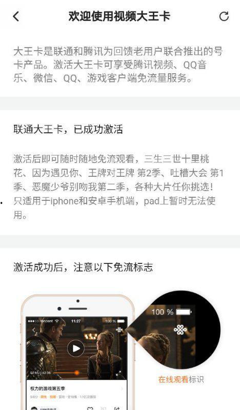 解斑平a爆料全视频,全视频揭秘事件真相  第3张
